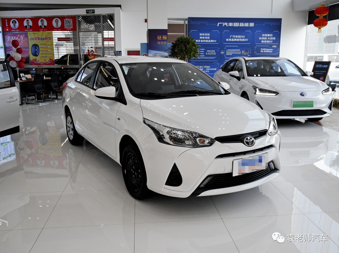 特价新车—仅限一台!