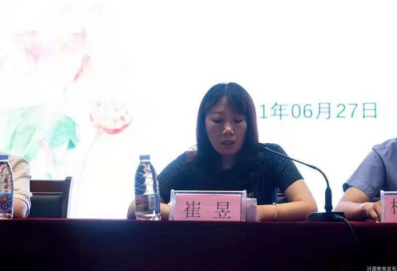 教育教学加强幼儿教师队伍建设提高教师教育教学能力