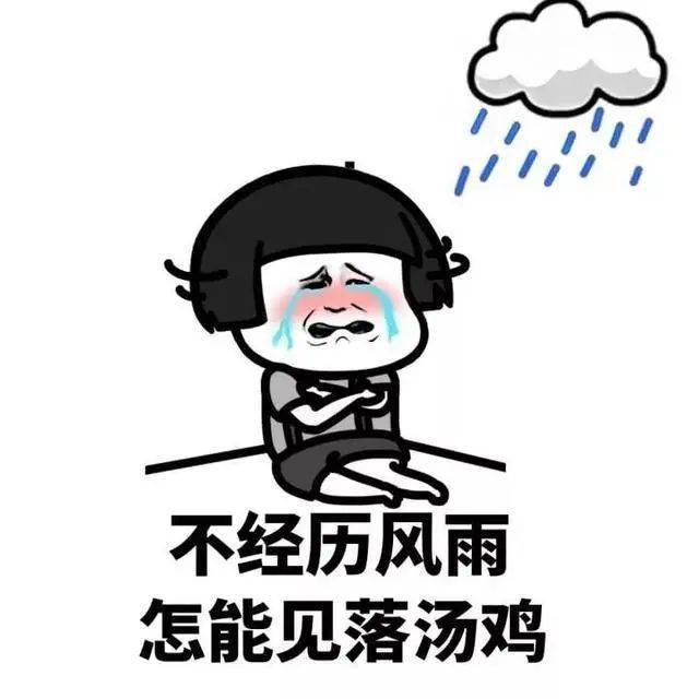 高温雷雨突袭厦门进入全年最热月新台风酝酿中