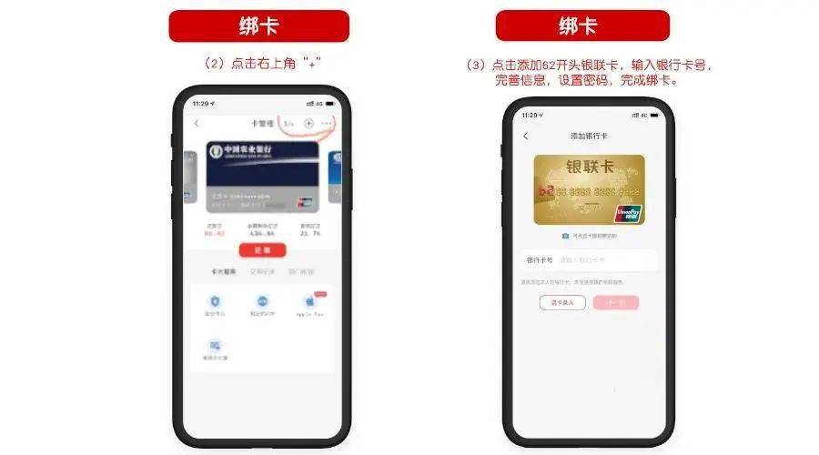 d5087581de094ef9ae826a22c7e644a0.jpeg