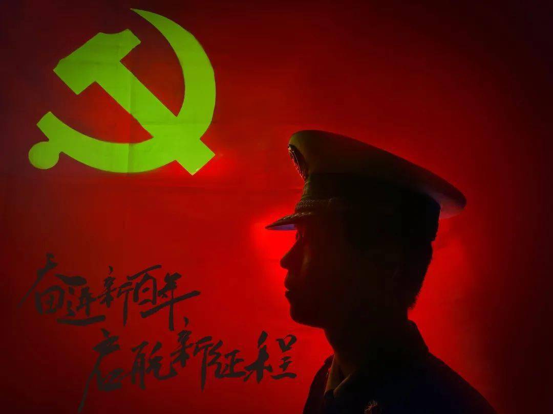 火焰蓝忠于党旗红|我和党旗的"同框照"_锦州市