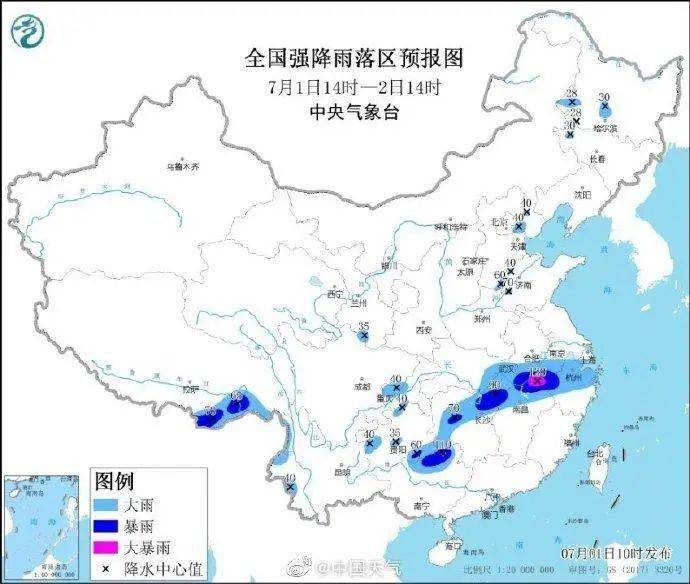 常州市人口_2017年常州各市 区 常住人口排行榜(3)