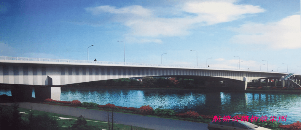 交通航塘公路跨大治河桥建成通车