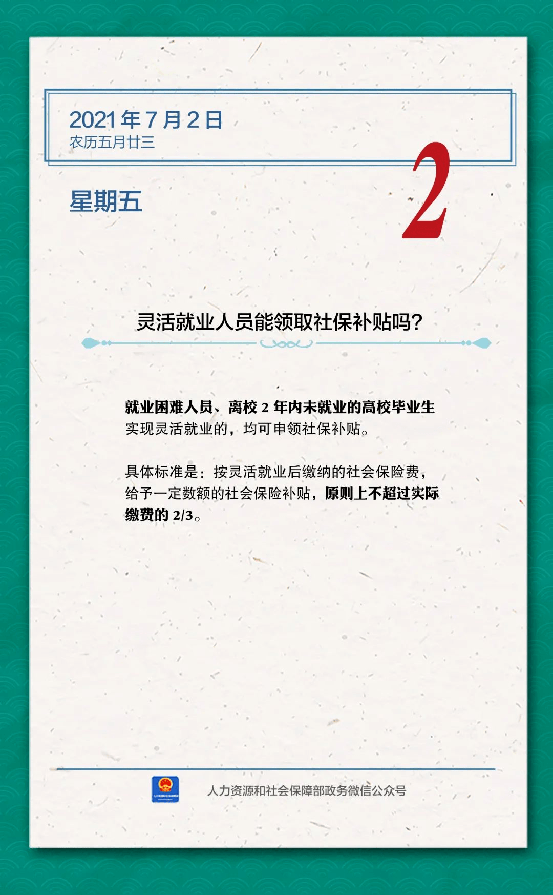 3cc7033f7f2d4e55b433cb6f5f6ccd6b.png