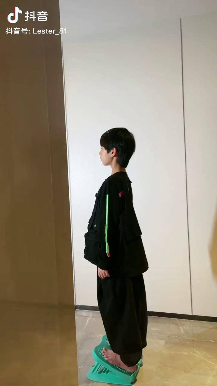 这特效绝了!林子烨