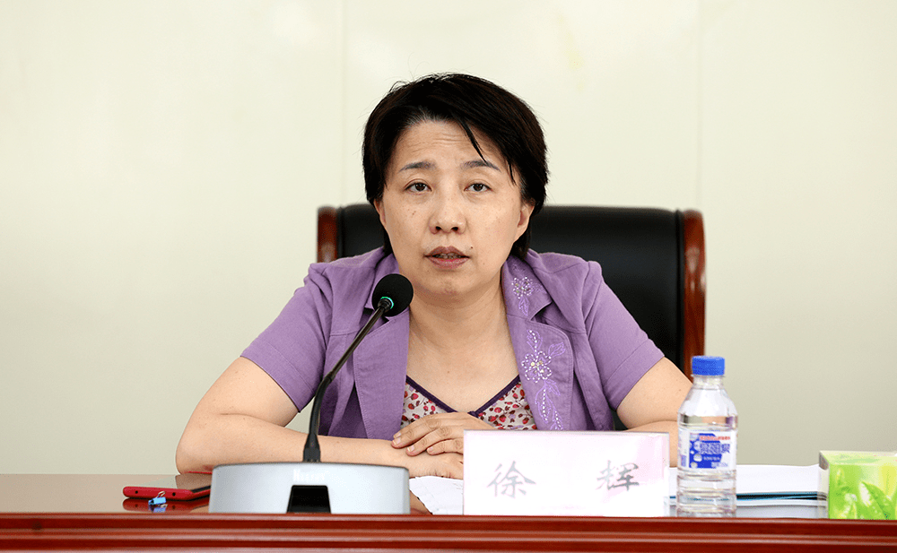 白城市召开全市非公企业和社会组织党建工作重点任务推进会