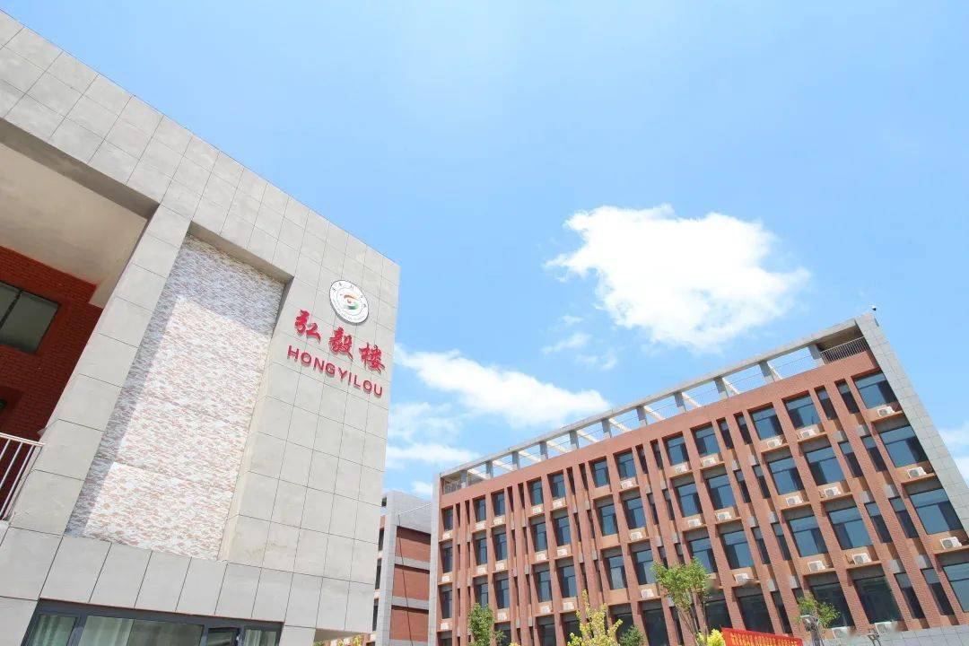 【头条】刚从蒙阴这所学校传出的消息!赶紧看……_清华园