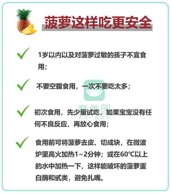 多少岁不能当法人了 df9e475efecc4421840eadba76b53b88.png