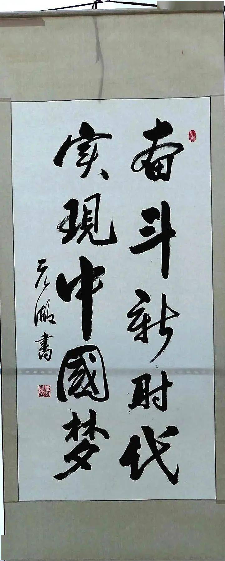 讲好兵团故事,讲好师市故事,弘扬兵团精神,老兵精神,胡杨精神,创作出