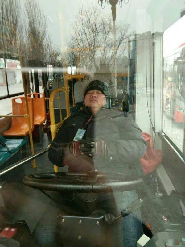 公交司机的午休