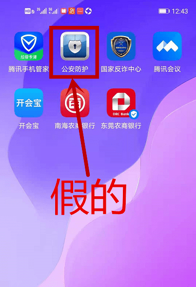 57108c58dcce44e78114af3eb29eaa94.png