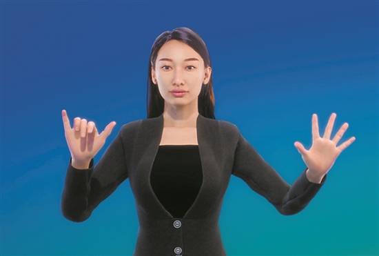 ai合成女主播"新小萌"ai合成男主播"新小浩"爱奇艺