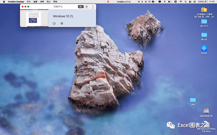 学员心得张晓东我在苹果mac电脑上安装tusimplebi