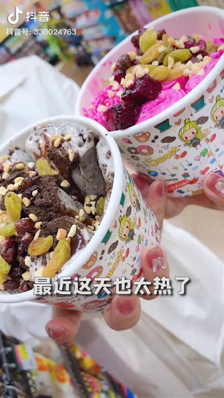 你们想要的冰激凌炒酸奶卷来了河南美好推荐官抖音美食创作人抖音美食