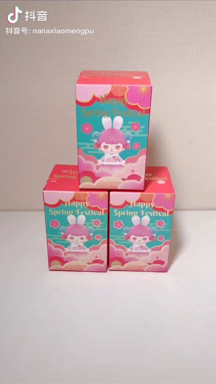 bunny恭贺新春系列～怎么又是开粉色系的一天 盲盒 泡泡玛特 拆盲盒
