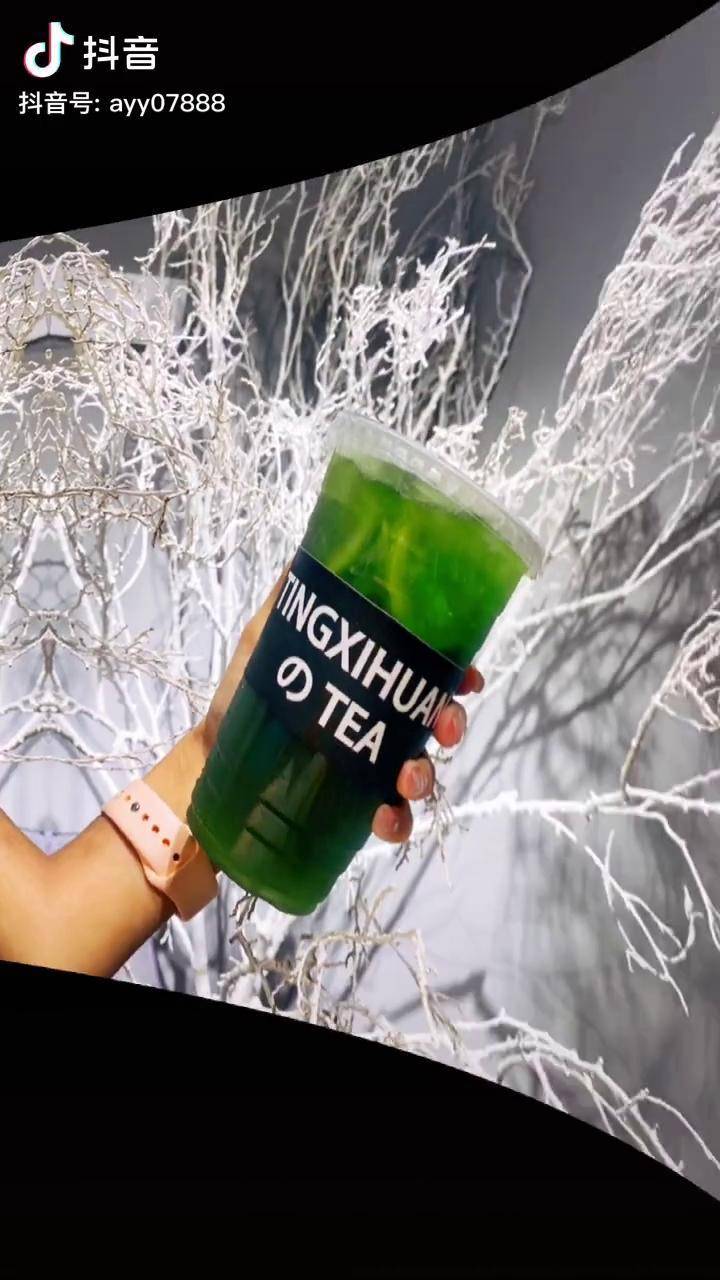 手打渣男柠檬茶生活必须来点绿婷喜欢婷喜欢奶茶店dou小助手