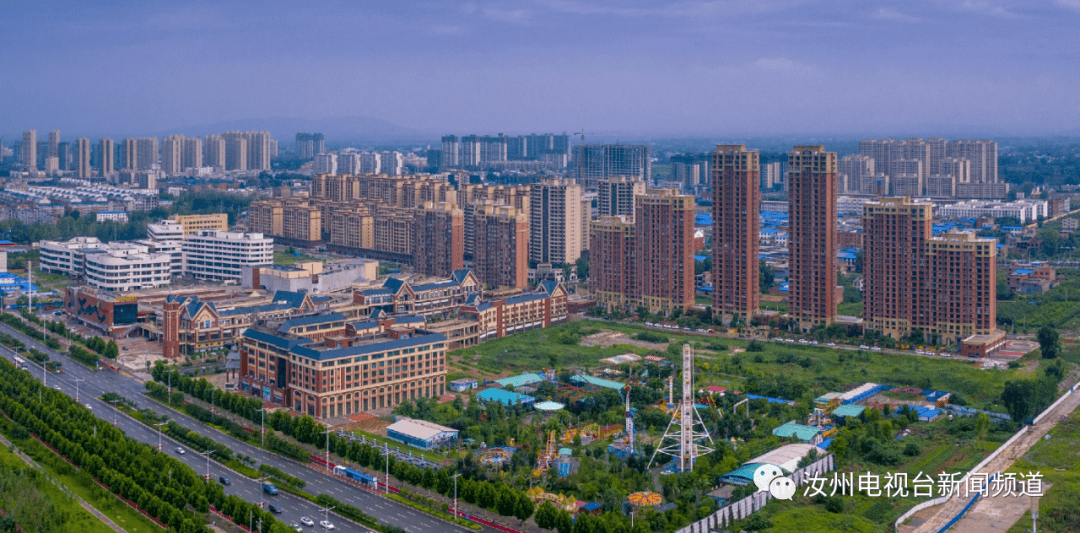 汝州市温泉镇总体规划_汝州市城市总体规划_汝州市城乡发展蓝图