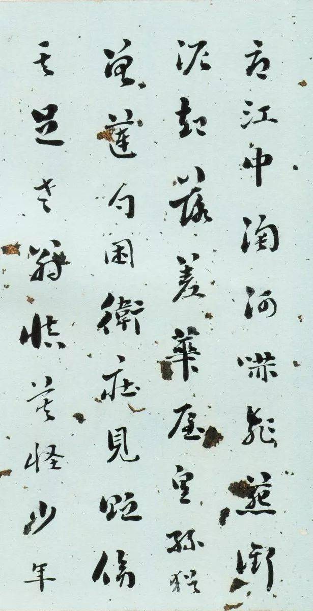 刘墉行书古柏行字字润如珠玑