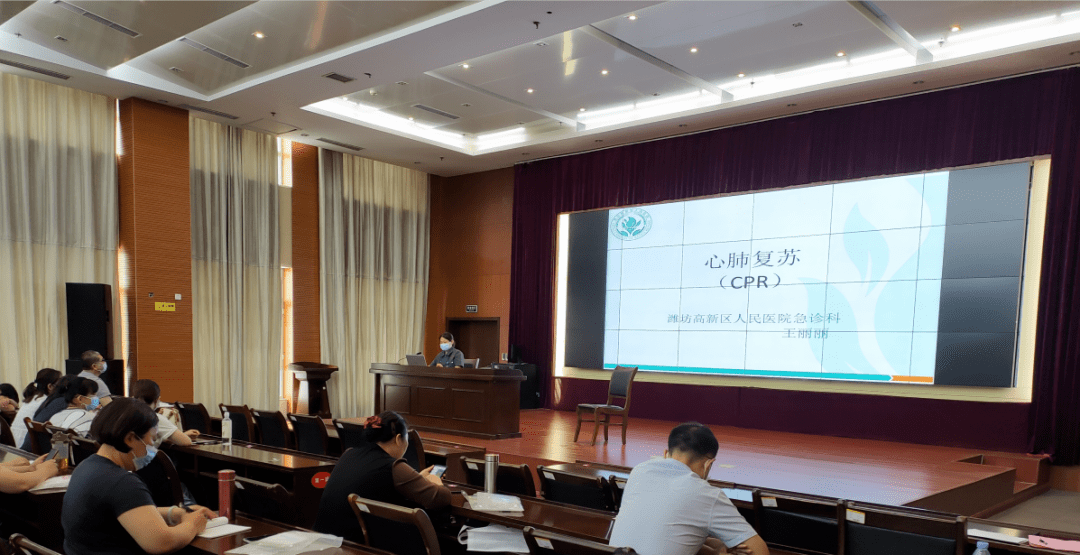 中医外治法操作教程 acc766db22e245498c3a32ede5b60344.png