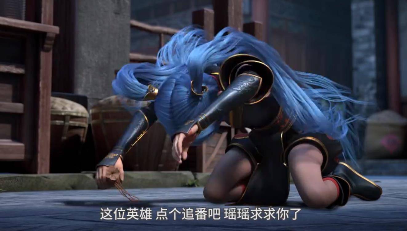 元龙第2季开播,王胜"大老婆"被删,给吕温侯加戏,官方太会玩_角色