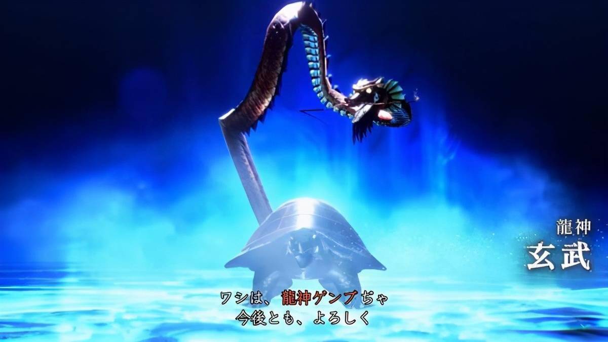 真女神转生5恶魔介绍第18弹中国古代四灵之一玄武