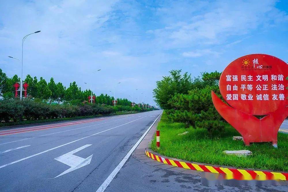 汝州市温泉镇总体规划_汝州市城市总体规划_汝州市城乡发展蓝图