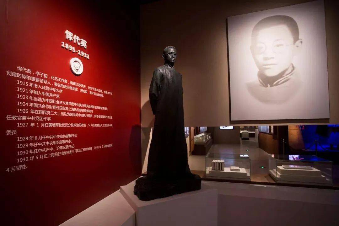 在南京,感悟信仰的力量_恽代英