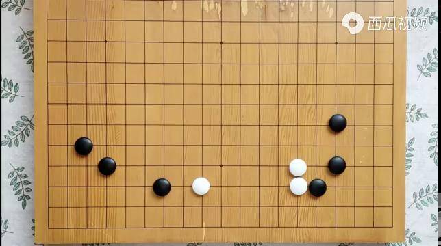围棋立二敢拆四棒打鸳鸯缠绕攻击