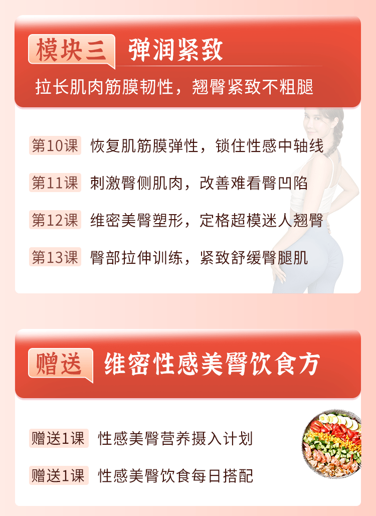 曲线|46岁李玟“臀照”被疯传：女人最极致的性感，不是脸和胸，而是.......