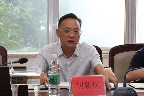 68686868胡新保要求,华升集团要以战略规划