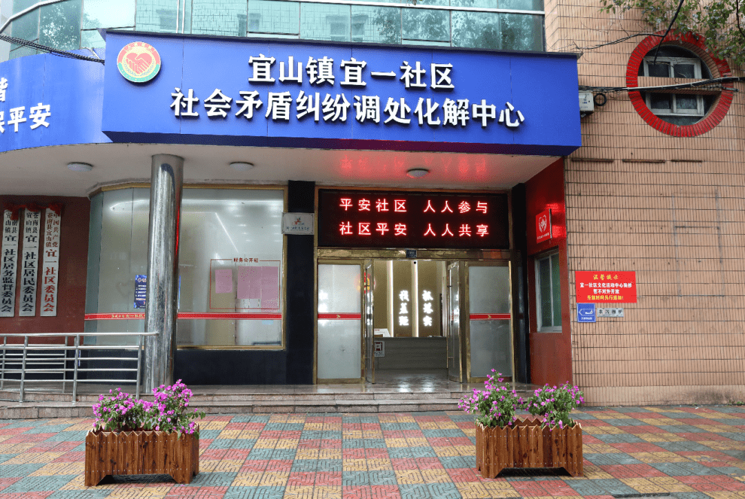 苍南这个重镇正在崛起!_宜山镇
