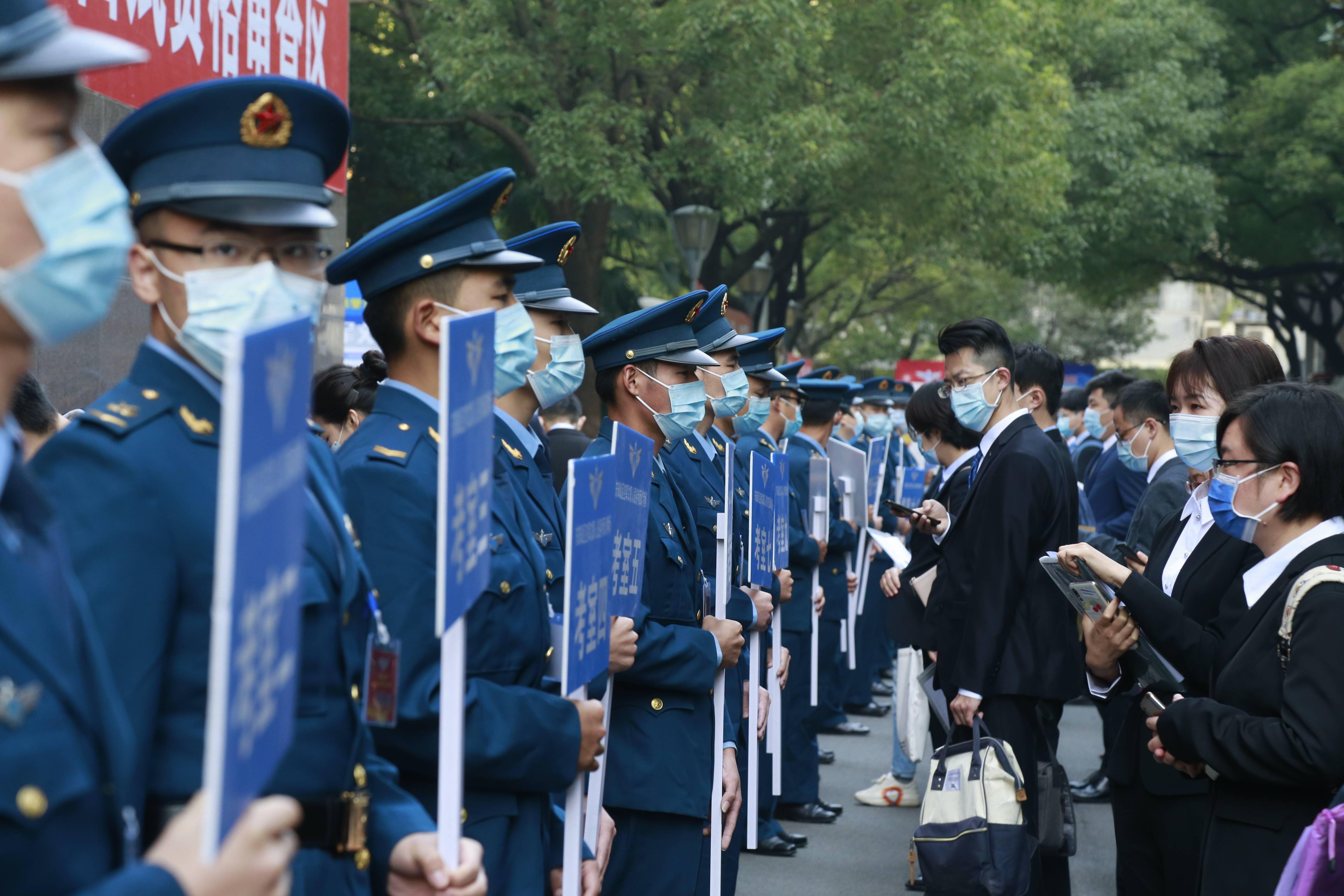 2021年军队文职正式启动文职人员岗位等你来