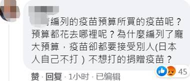台湾网络上怎么称呼 385171b5b11d421aa412d403b994d6be.jpeg