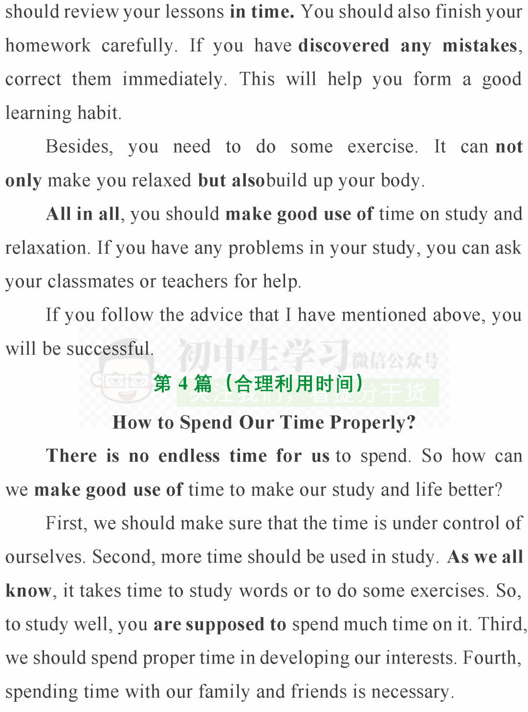 3a7330848c7c4a9fb9b3e21eecd76a05.png