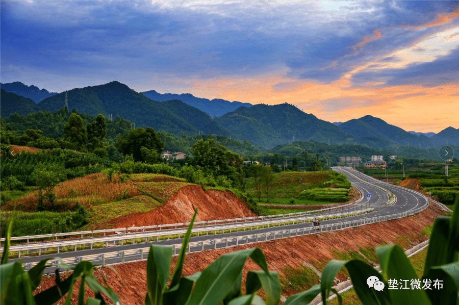 垫江"两路"全线试运行!