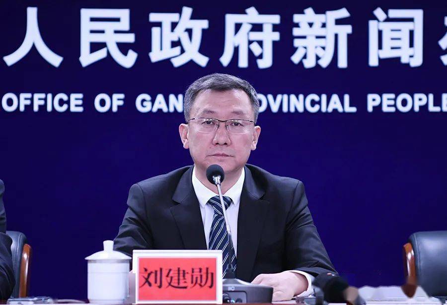 常务副市长 叶剑芳甘肃省交通运输厅党组书记,厅长 刘建勋发布人省
