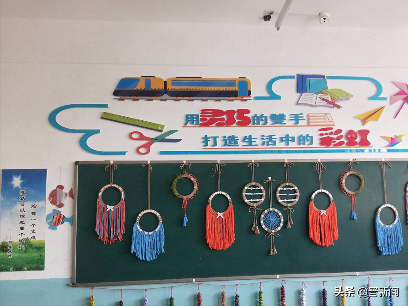 校园|走进十中 感悟成长——朔城区第十中学面向幼儿园校园开放活动