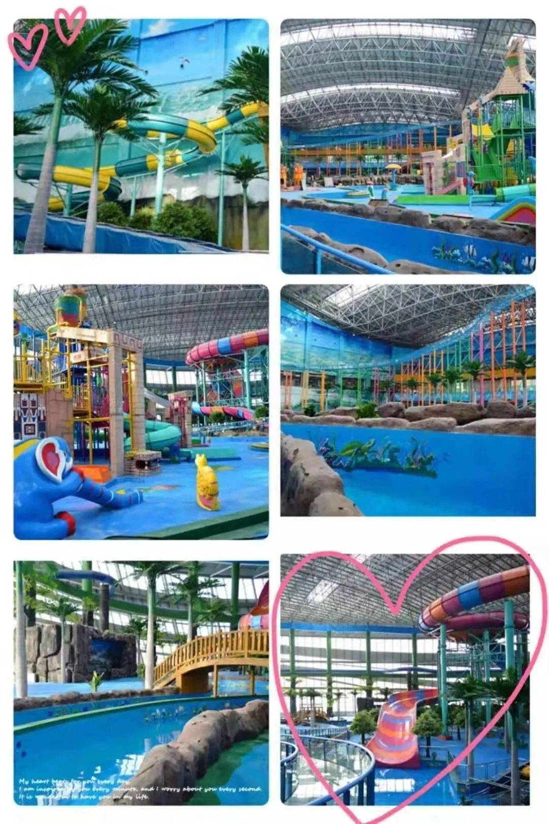 鹤岗梦幻水世界开园啦一日游车费35元每天发团不怕风雨不怕日晒