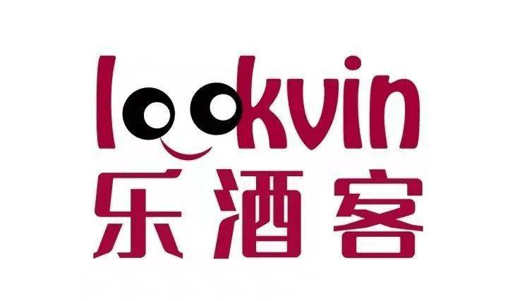 de|9.25 杭州 | 相约乐酒大赏,香槟等你来喝