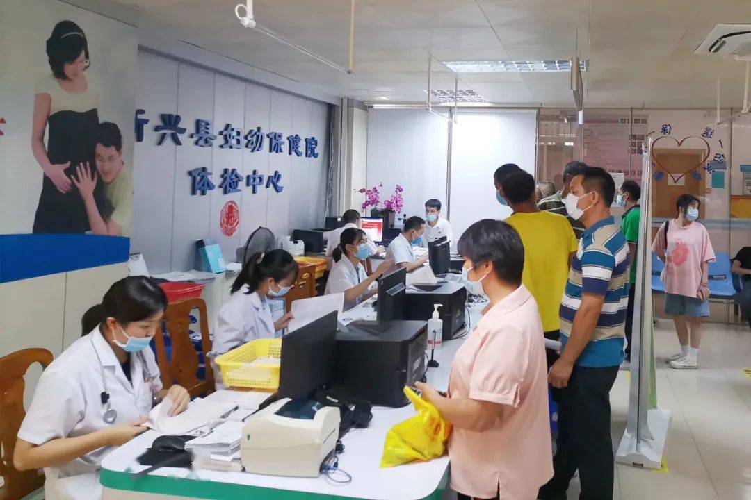 中国中铁集团新兴分公司到县保健院进行职业健康体检