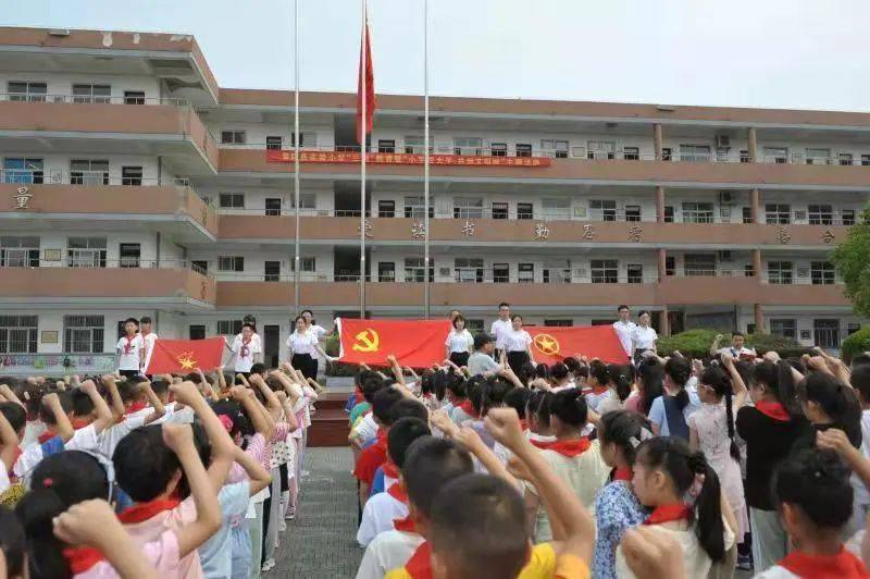 学党史铸师魂育新人五十青阳县实验小学小学生办党史馆党史教育从孩子