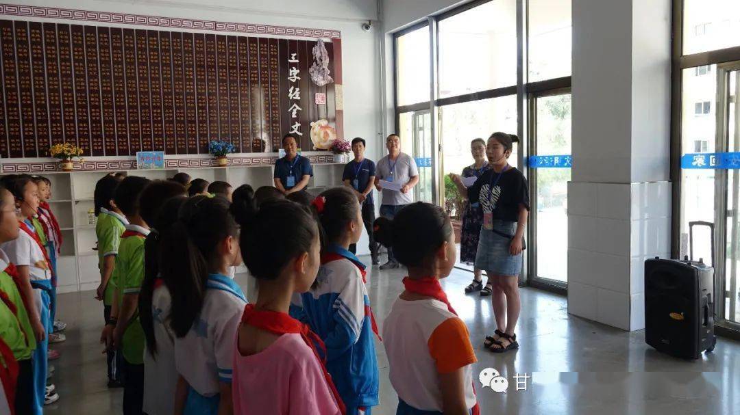 甘谷县大像山镇柳湖小学两级社团汇报展演活动
