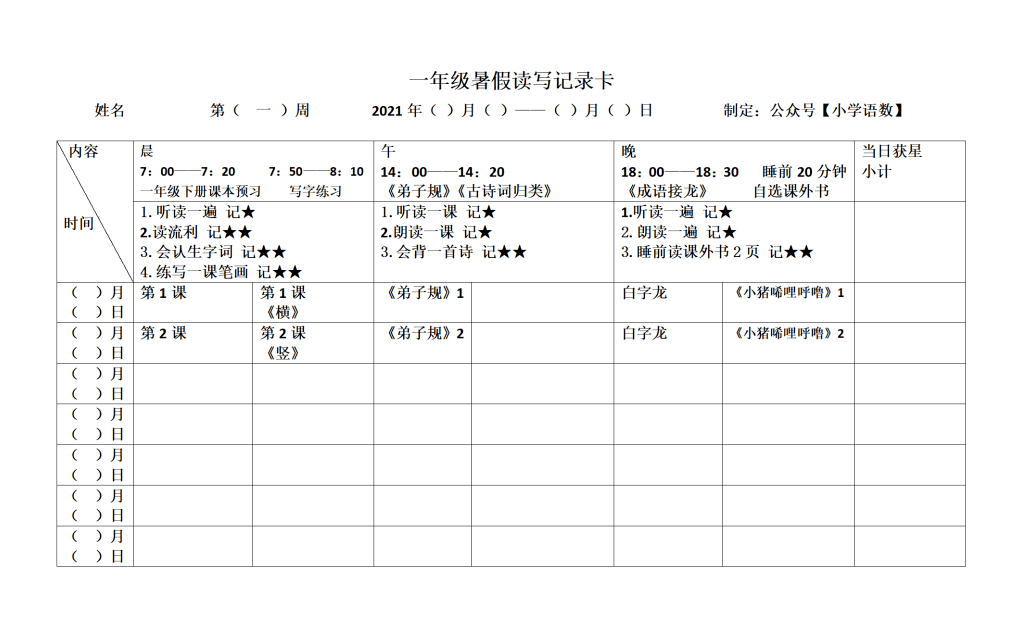 96c636c575254a2b889019d93f9d33aa.png