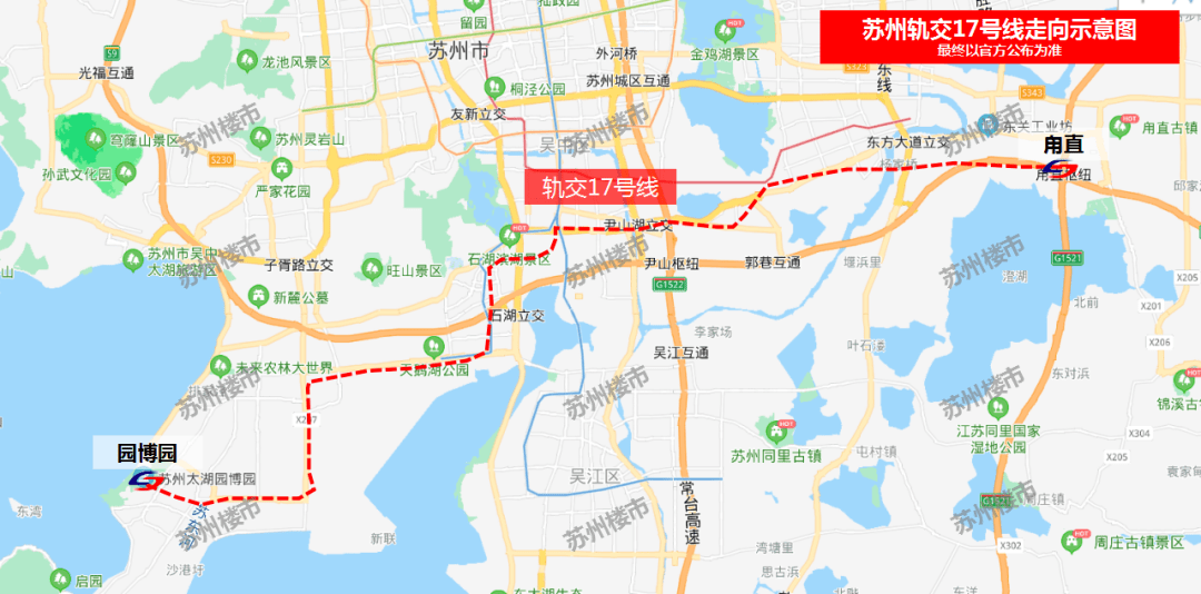 18号线,起于吴江震泽,穿过吴江主城,到昆山苏州机场,全程77.9公里.