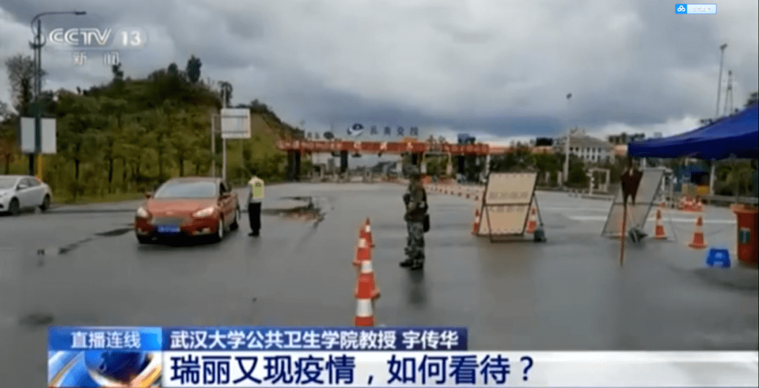 隔离|云南新增本土3+2