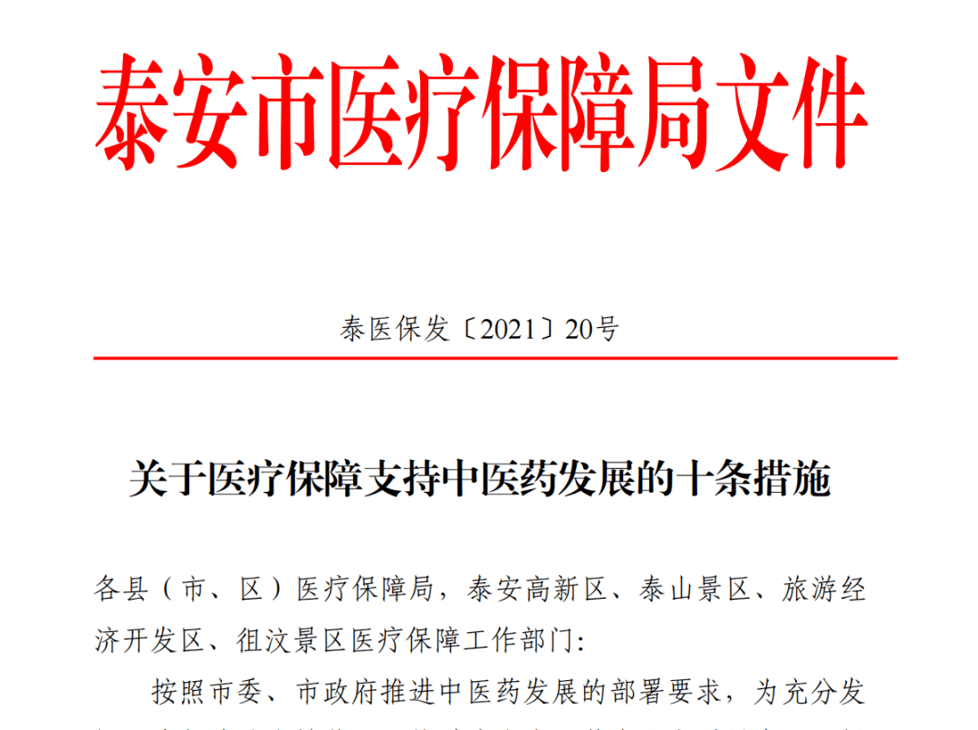 9fa1745e87804a4c8b304b384c2925a6.png