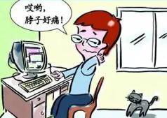 枕头|“挂树”疗法“治”好颈椎病？