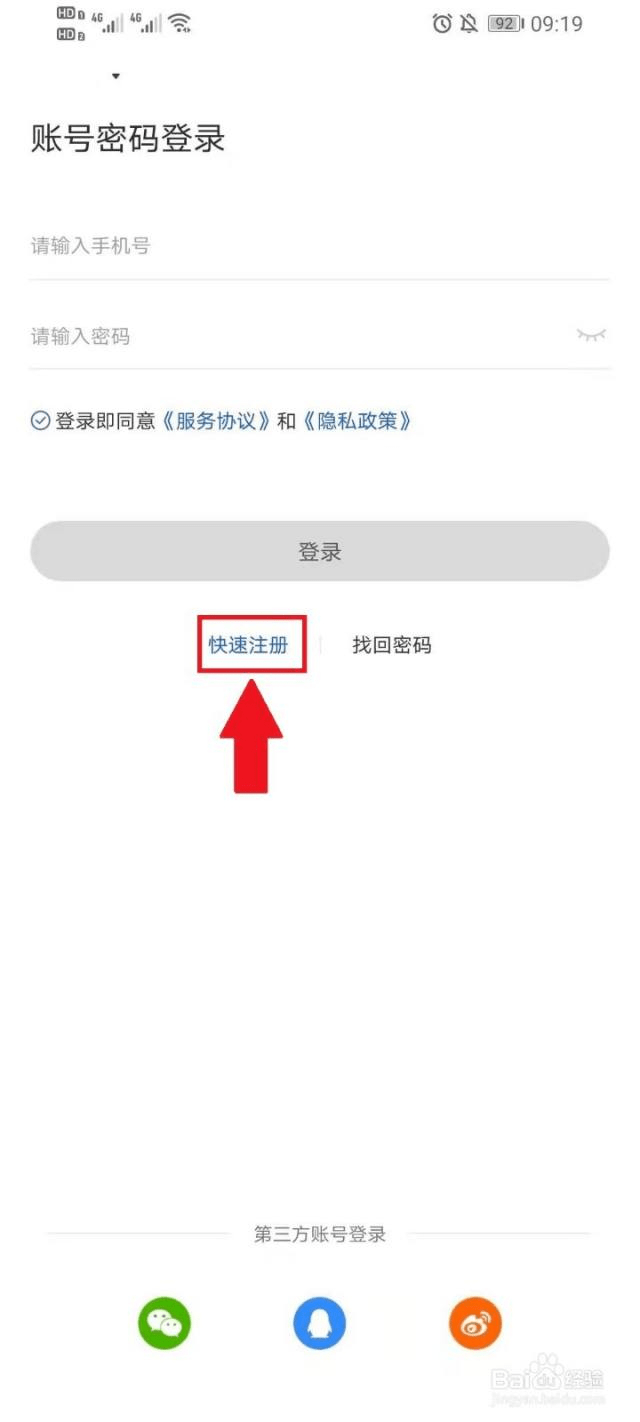 aabb61ef33e14f5fb958084b34ed2928.png
