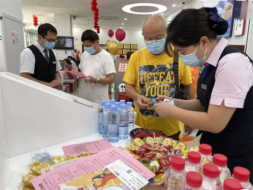 桂林银行柳州分行营业部完成改造升级恢复营业