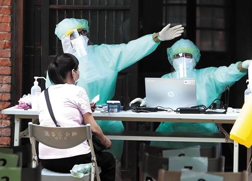 医疗|民进党当局杀人还诛心？